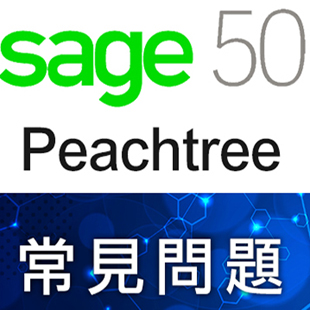 Sage Pechtree FAQ